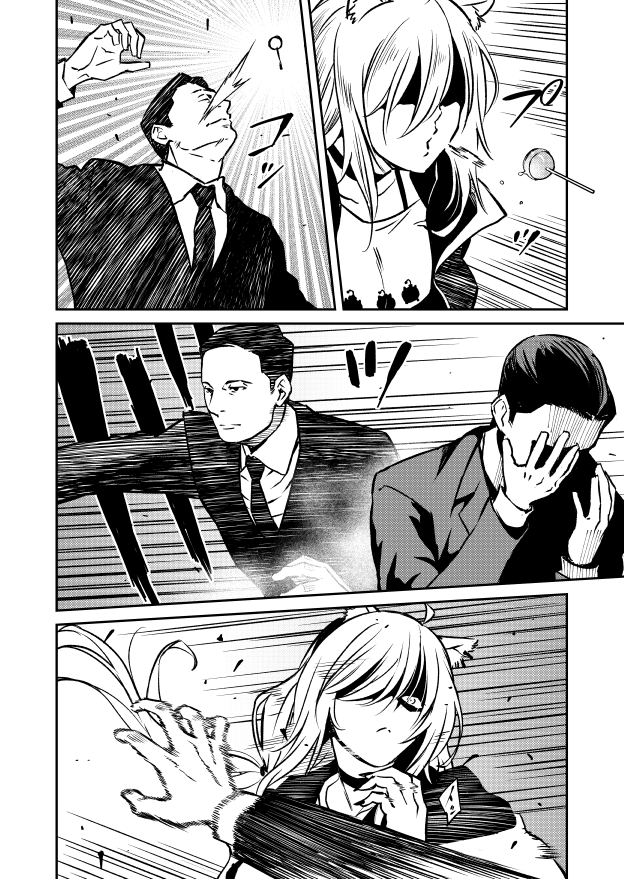 (2/4)