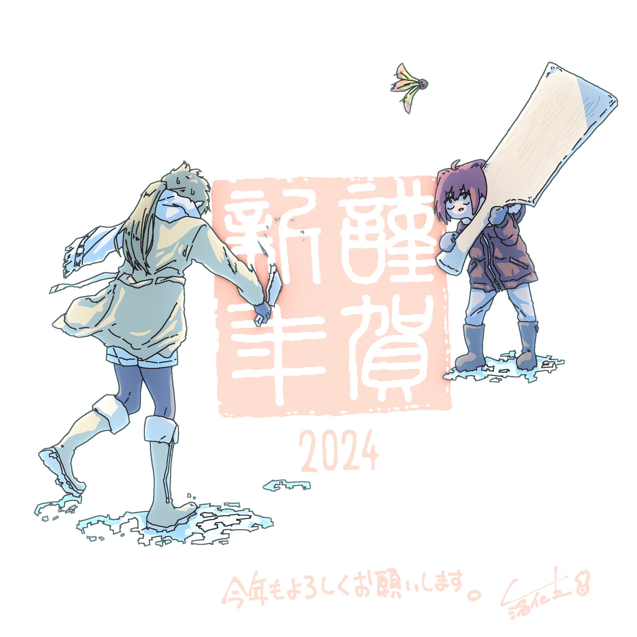 無色来世‎𖤐星願 ス61b on X: 