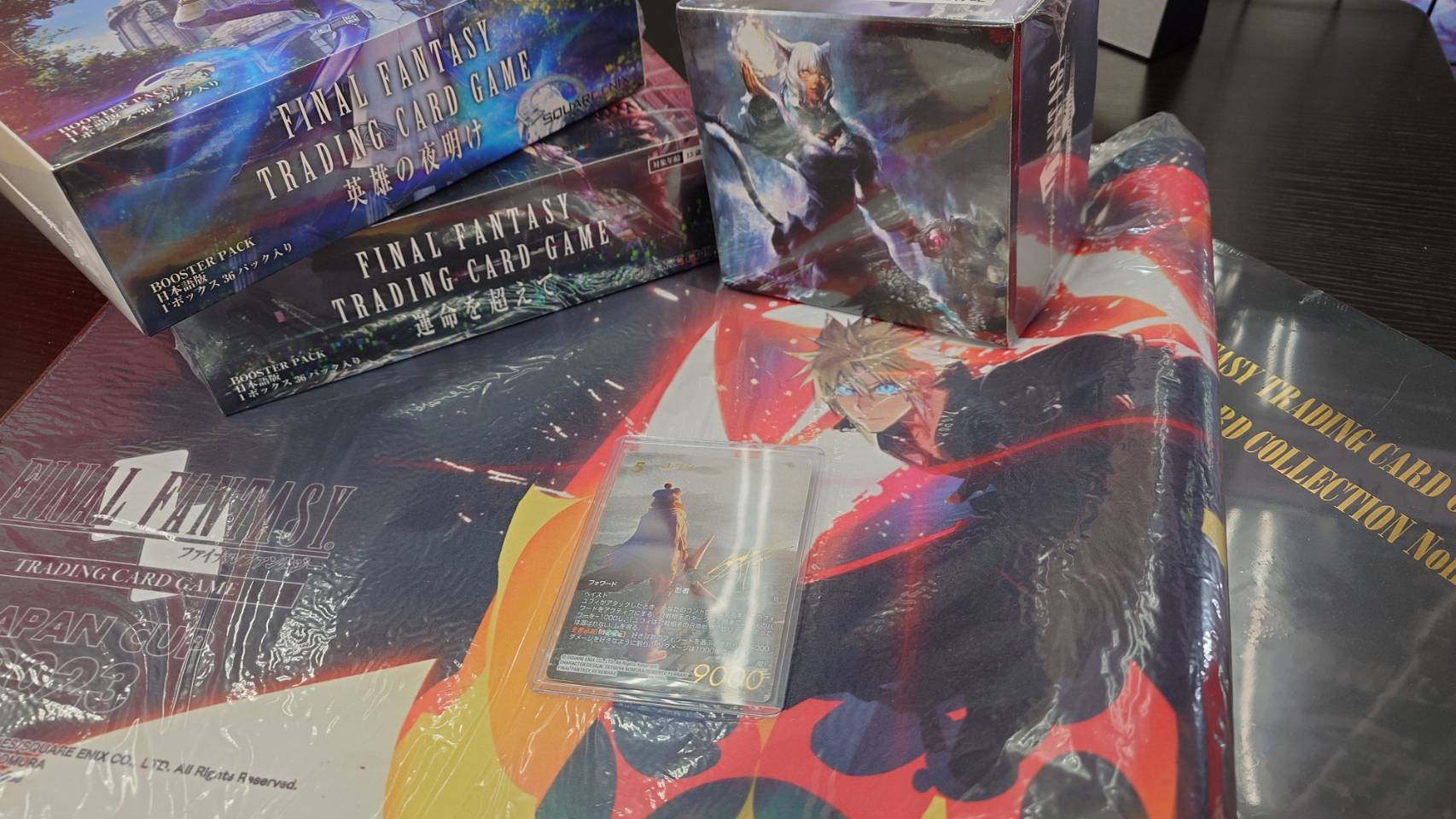 FFTCG スペシャルPRカードコレクション Noir 未開封