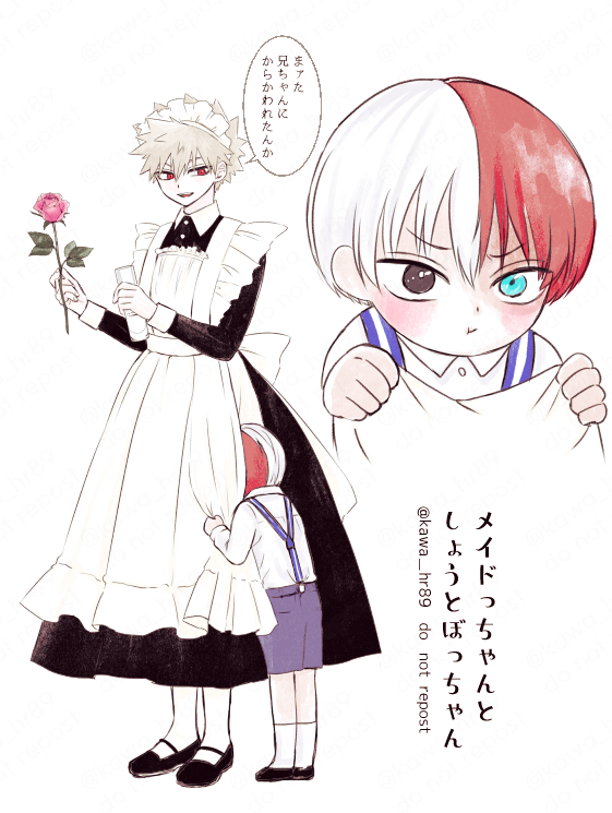kawa_hr89's tweet photo. 今年自分比いっぱい描いた気がしますがまとめてみるとそんなに描いてないな…になったのでもっと描きたい。とどばく本は4冊出せたので来年も！ https://t.co/MBlDzRVASC