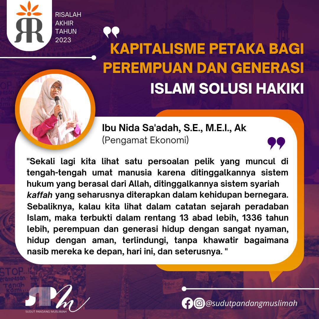 UEnjup's tweet photo. Dalam sejarahnya peradaban islam dalam bingkai khilafah telah berhasil menciptakan kesejahteraan bagi masyarakat.

#KapitalismeSengsarakanUmat
#KhilafahPerisaiHakiki
#IslamSolusi
#KhilafahPerisaiHakiki https://t.co/bUEgW7xEfK