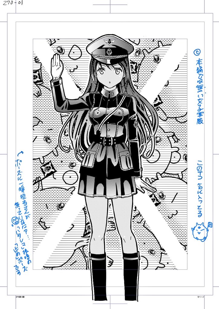 #アラタカンガタリ
#こぼれ話 「アラタウラガタリ」
【兵学校入学】
兵学校編好きって人多い印象なんで。まあ学園ものになるし、革と門脇がまず再会。
2人が入るっていうのはもうずっと決まってたんで…ちょっと 5 年半は空きすぎました…仕方ないんですけど🥲
