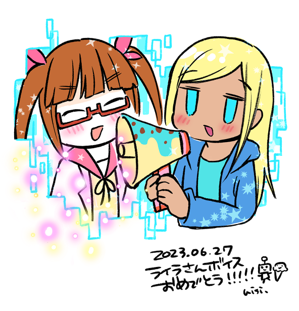 「今年も好きなものを好きなだけ、沢山描きました!!!!!2023年ありがとうござい」|にしやまのイラスト