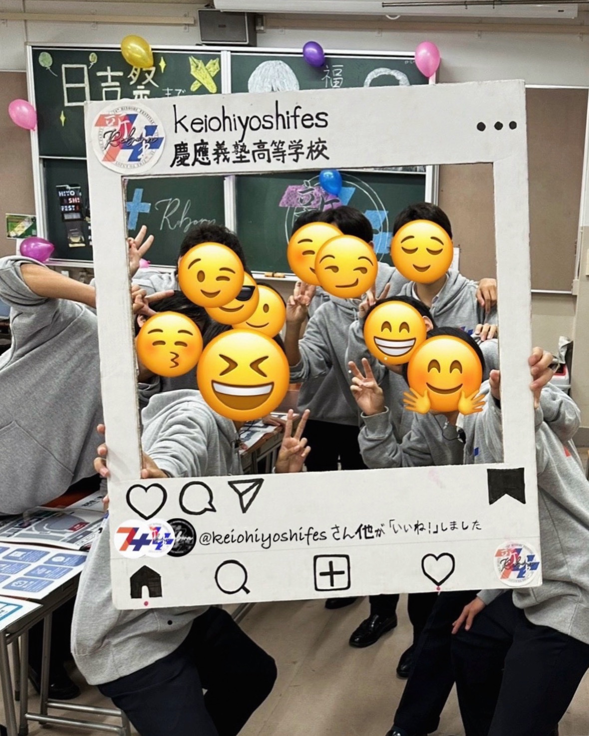 日吉祭実行委員会【公式】 (@KeioHiyoshiFes) / X