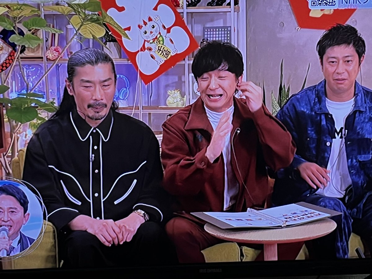 なんか紅白に桃白白でてない？

#紅白歌合戦