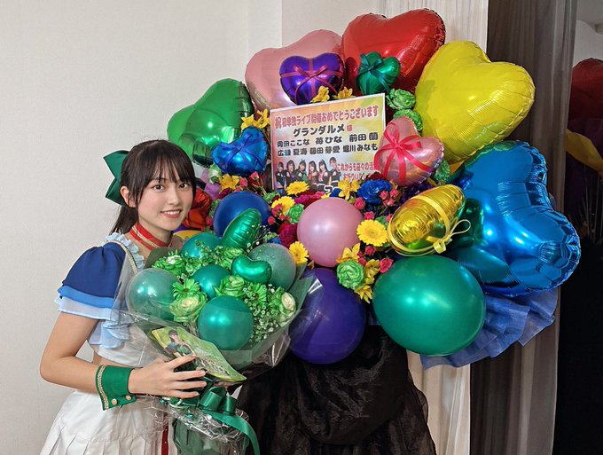 苺ひなのTwitter画像9