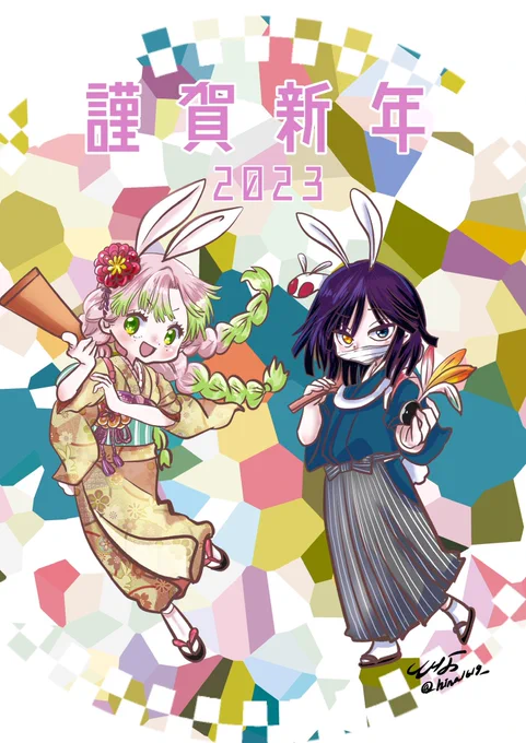 #2023年自分が選ぶ今年の4枚ネタ絵をもっと描きたいわねぇ 