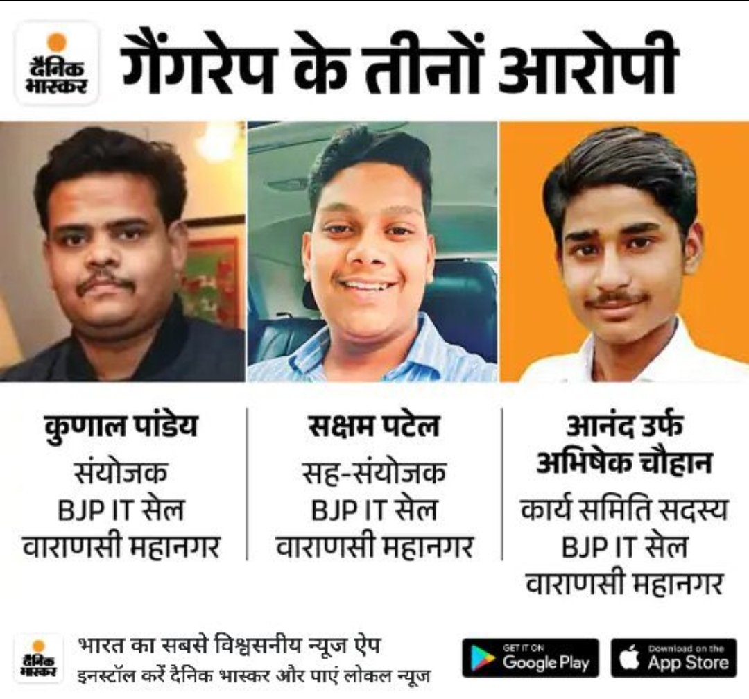 If they are accussed then they should be punish according to CM style do not do any biasedness. <a href="/myogiadityanath/">Yogi Adityanath</a> <a href="/dgpup/">DGP UP</a> <a href="/varanasipolice/">POLICE COMMISSIONERATE VARANASI</a> <a href="/bhupro/">BHU Official</a> <a href="/PMOIndia/">PMO India</a> <a href="/narendramodi/">Narendra Modi</a> @Varanasi_DM <a href="/adgzonevaranasi/">ADG ZONE VARANASI</a> <a href="/IgRangeVaranasi/">DIG Varanasi Range</a>