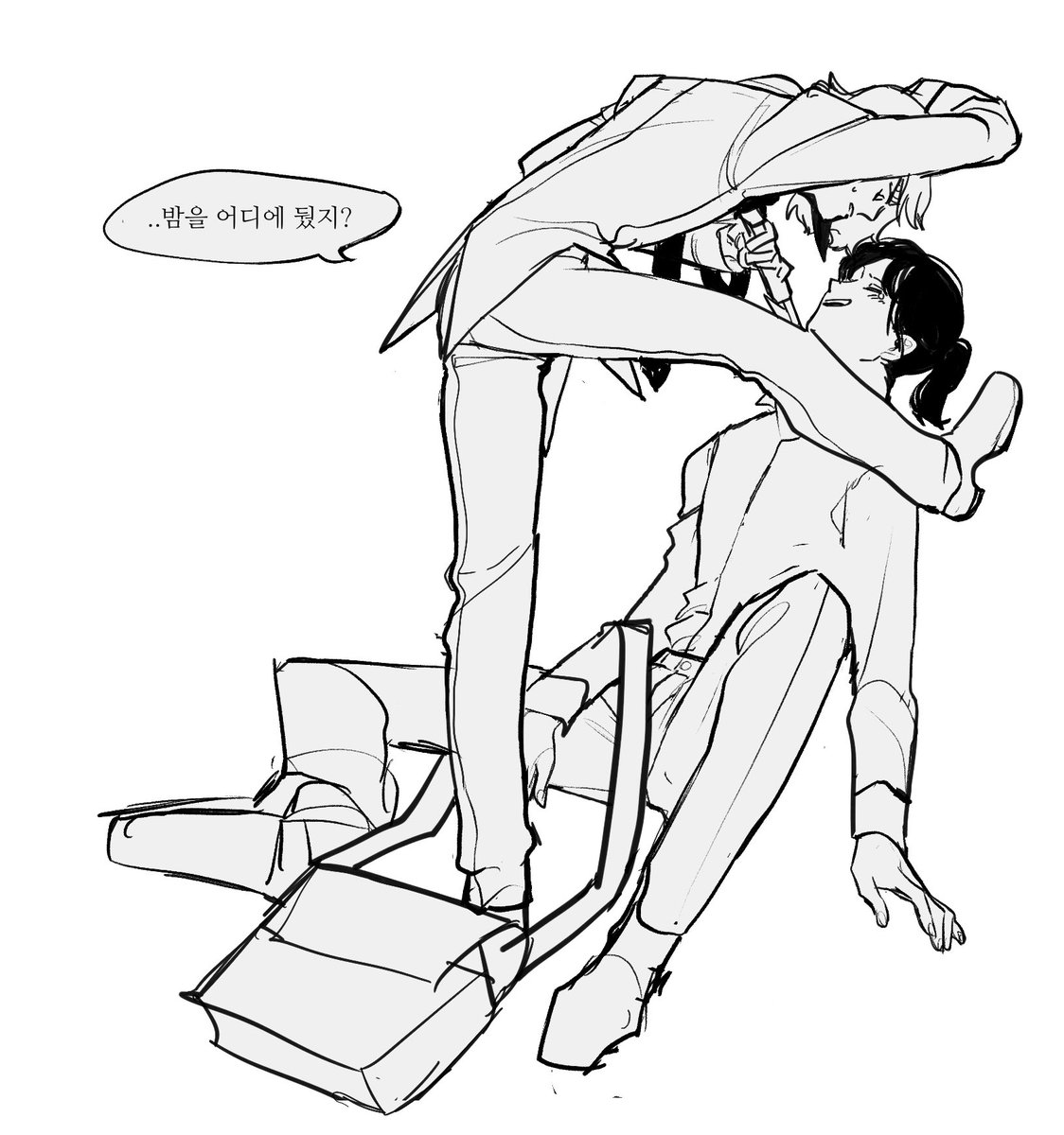 #신의탑 
새해인데
애들 스위치 해줘야지
3부 밤 + 열일곱 쿤 행복해라..