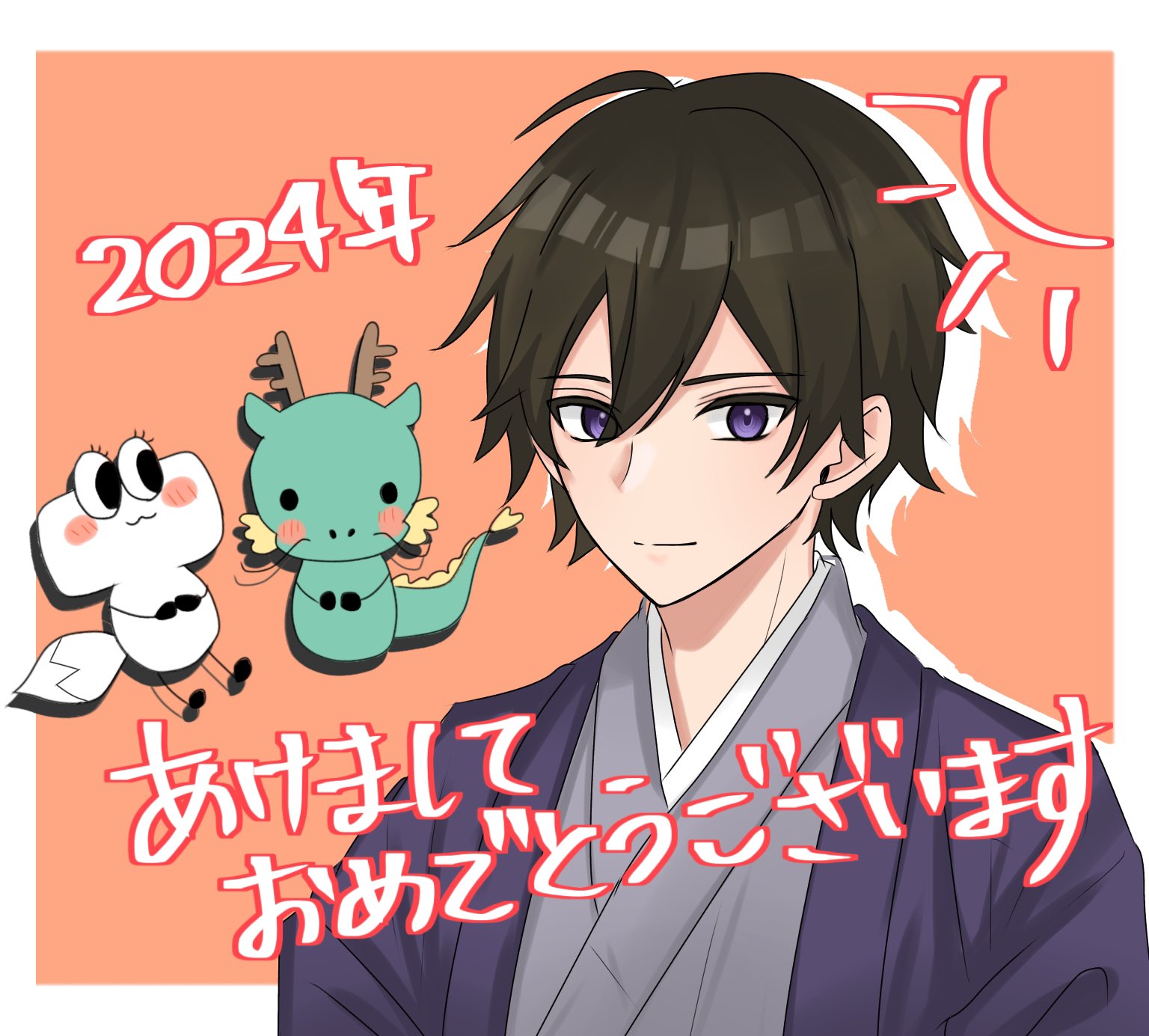 Bis (@Biscuit_613) / X