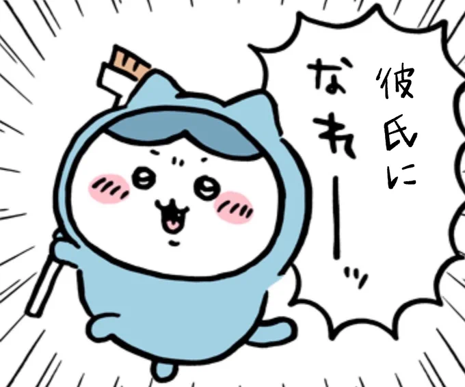@sss1077282 クソコラ 