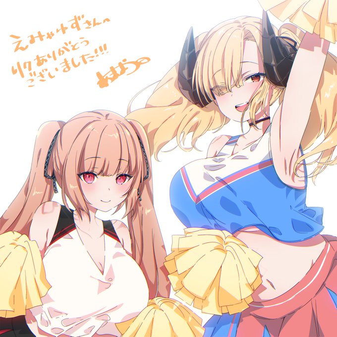 2023年リクエストさせていただいたすけぶまとめ2
チアチア!!!!!!!!!!!! 