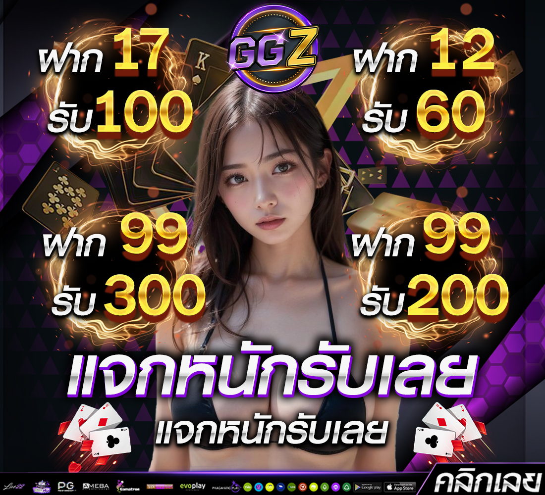 tmtk160833's tweet photo. 🆓แจกโค้ดเครดิตฟรี 100 ฿

🎁Code : KJ6P-WMV0-NJBB

📍กติกา ติดตาม+รีทวิต+กดใจ
📝คอมเม้น #แจกจริง2024

📲กรอกโค้ด คลิก : https://t.co/OOqsrghlau

#เครดิตฟรีล่าสุด #เครดิตฟรีกรอกโค้ด 
#เครดิตฟรี #เครดิตฟรีสมาชิกใหม่ 
#เครดิตฟรี100 #เครดิตฟรี100ล่าสุด 
#สล็อตเครดิตฟรี #ทุนฟรี100 https://t.co/oLXYuirvgo