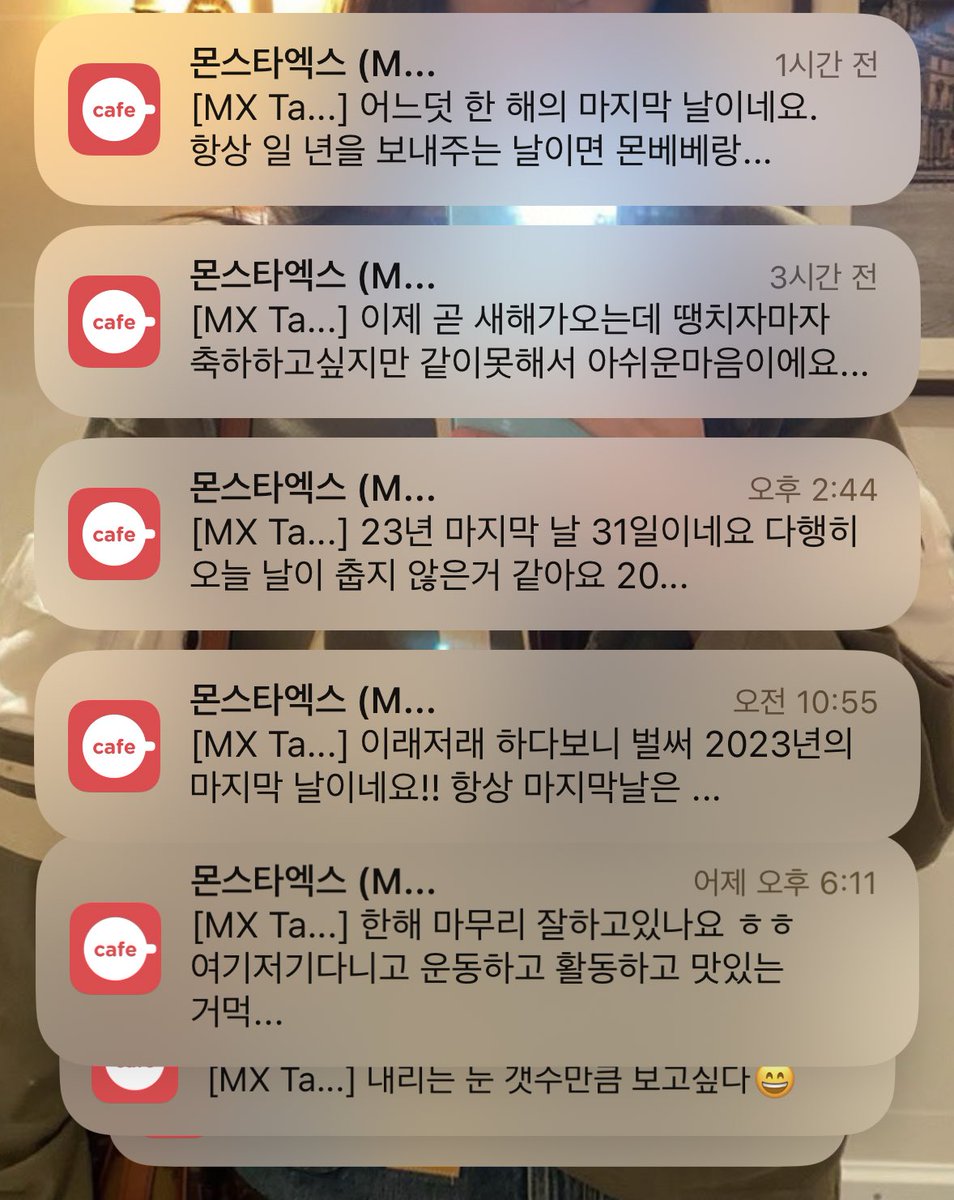 1beacouchpotato's tweet photo. 군인개많이보유그룹ㅈㄴ애틋하다 https://t.co/XtzRNhS5YB