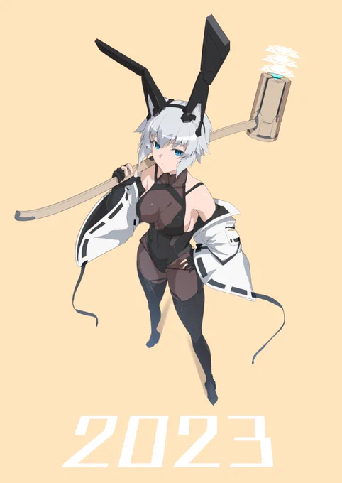 今年も一年ありがとうございましたよいお年を 