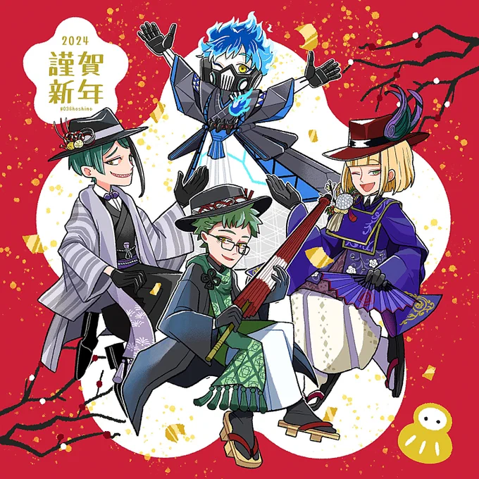 #twstファンアート #ツイステファンアート #新春の衣新春の衣で、新年あけましておめでとうございます! 