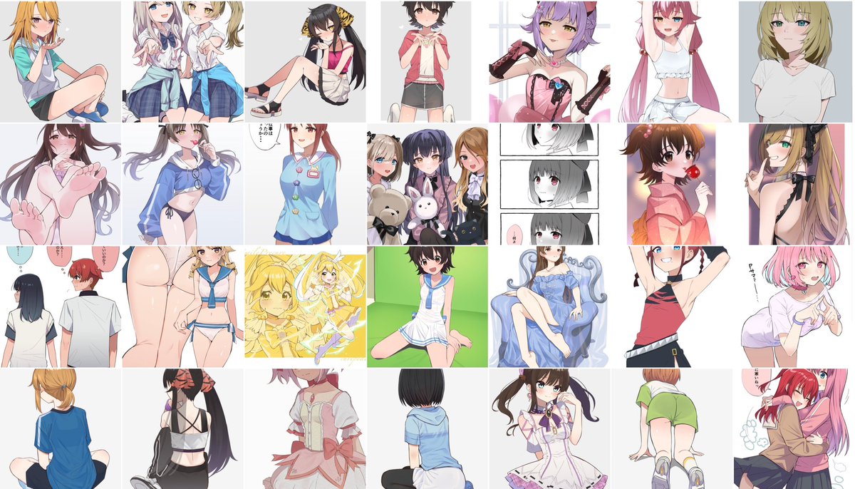 2023年もありがとうございました。
漫画で新人賞を頂いたり、たくさんの人に絵を見てもらったりマジでいい年にできました。来年も色んなことをしていきやす。サイコー! 