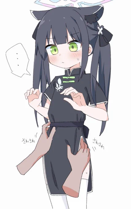 #今年も残りわずかなのでお気に入りの4枚を貼る 来年はさすがに絵の地力上げたい