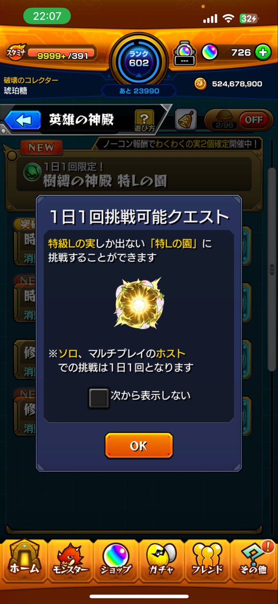 __abcmar's tweet photo. @dango730 @2 お願いします https://t.co/2R5nP8HetN