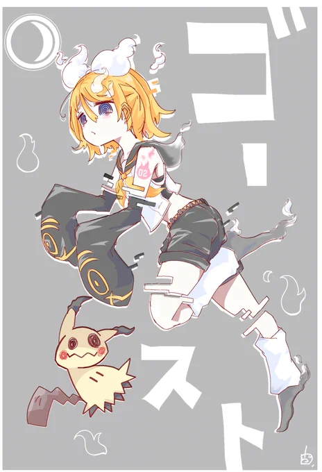 #今年も残りわずかなのでお気に入りの4枚を貼る 
