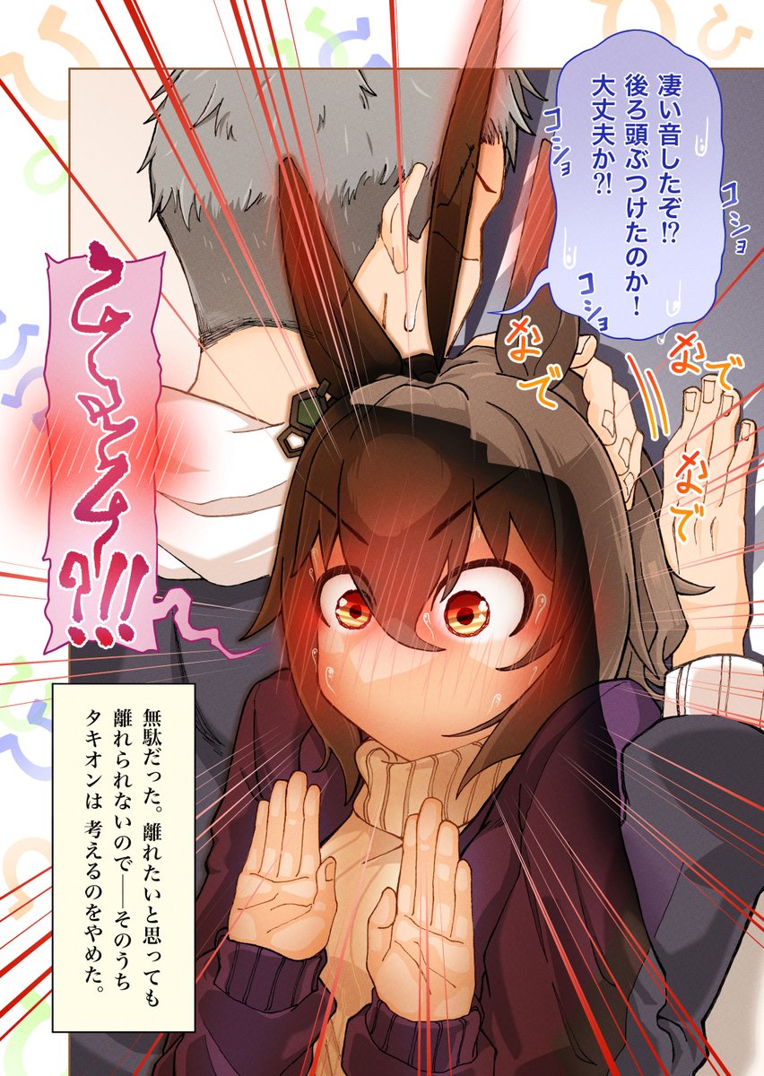 #2023年自分が選ぶ今年の4枚
この4枚かなぁ…?? 