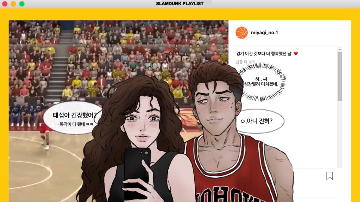 내일 1/1 새해 맞이해서 아홉 시 반에 태섭한나 플리 올려볼 예정입니다•••
부디 많관부,,,♥♡