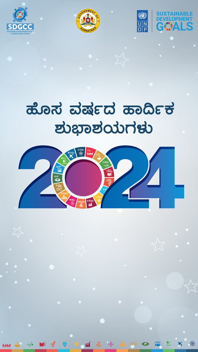 mohankumardd's tweet photo. https://t.co/3lP4HieXiZ