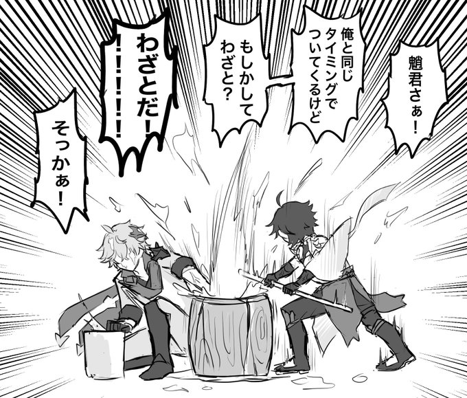 めでたい絵です(再掲)