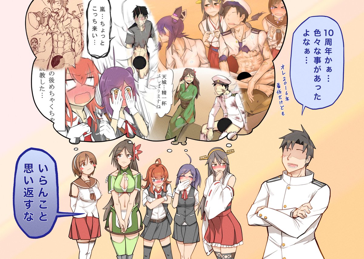 #2023年自分が選ぶ今年の4枚
この4枚かなぁ…?? 