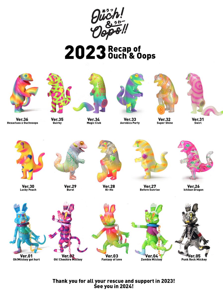 ouchnoops's tweet photo. Thank you all for 2023~
Next year, we will continue to save peculiar little creatures aka “small things,” from all around the world. 🦎🐭 ❓⁉️
Wishing everyone happy new year!
See you all in 2024~ 💚✨
#recap2023 #ouchnoops #ohpetergothurt #ohmiickeygothurt https://t.co/N835uVvCun