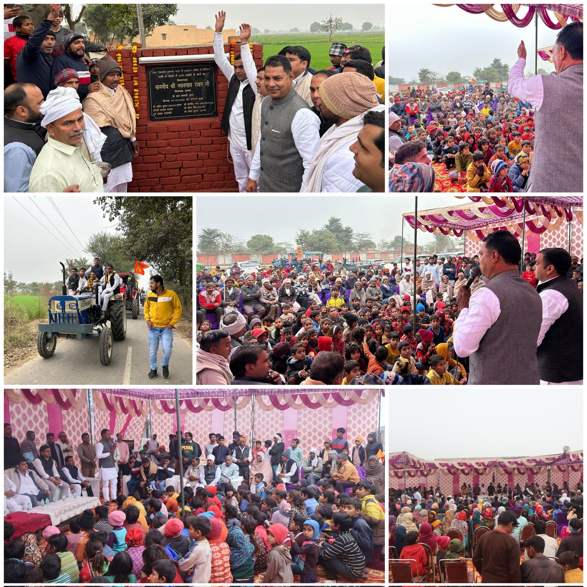 Nayanpal Rawat tweet media