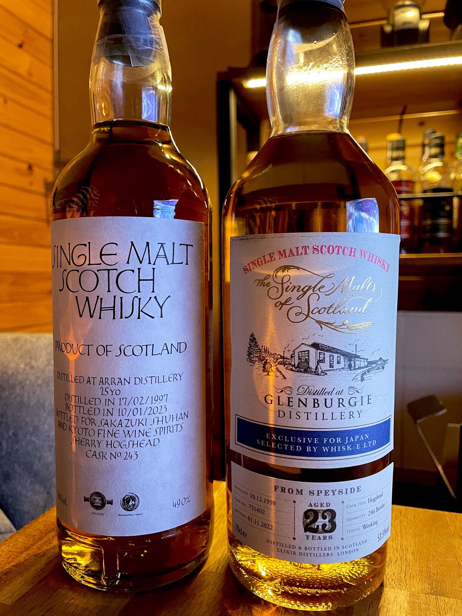 Arran 1997 25 Years Old with 盃酒販 Arran 1997 25 Years Old with 盃酒販 【公式通販】