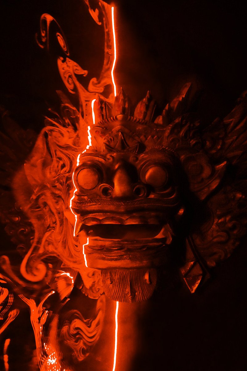 Barong king of spirits - Bali