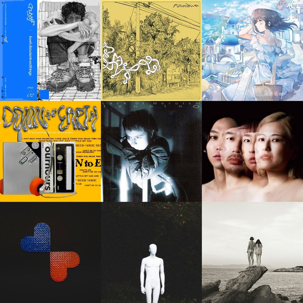年間ベストアルバム2023 ~邦楽編(1/2)

GRAPEVINE『Almost There』
Lillies and Remains『Superior』
THE NOVEMBERS『The Novembers』
TECHNO BROTHERS『TECHNO BROTHERS』
cruyff『lovefullstudentnerdthings』
FULL URCHIN『WALLY』

#ベストアルバム2023
#2023年ベストアルバム
#AOTY2023