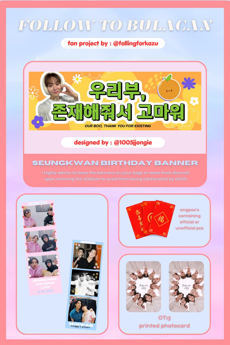 fallingforkazu's tweet photo. ꒰ SEVENTEEN FOLLOW TOUR BULACAN ꒱ 

hi carats ! i will be giving these freebies for carats who’ll be at the venue 💗

— when : day 1 &amp; 2
— where : tba
— mbf , like &amp; rt
— strictly 1 : 1 only
— open for trades &amp; donations

#SEVENTEEN #FOLLOW_TO_BULACAN 
#SVT_FOLLOWTOUR https://t.co/r7HFstYDaP