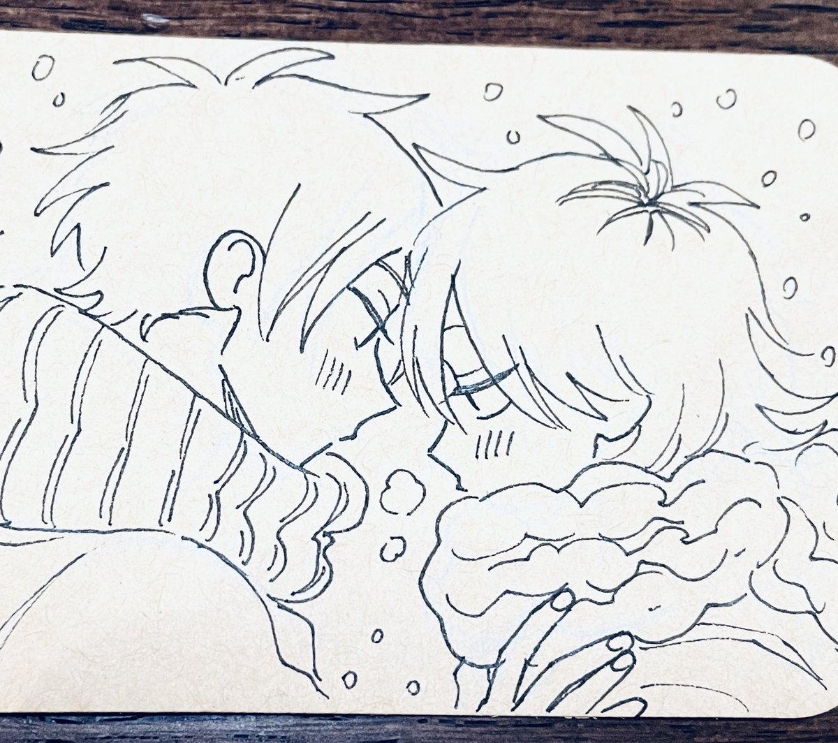 💌