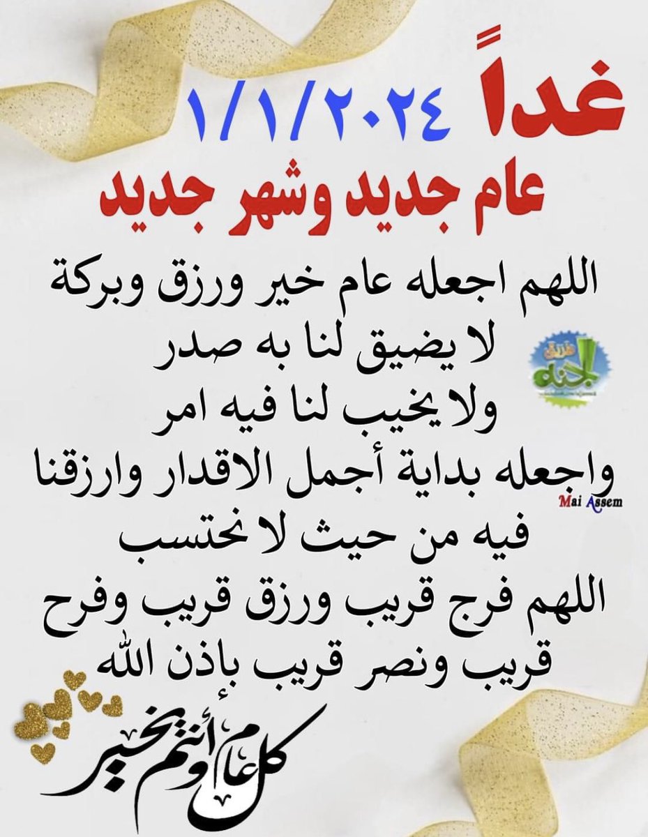 kamelrahal's tweet photo. https://t.co/PghaNoQfme