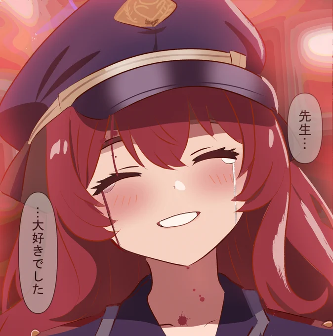 #今年も残りわずかなのでお気に入りの4枚を貼る
来年もよろしう!! 