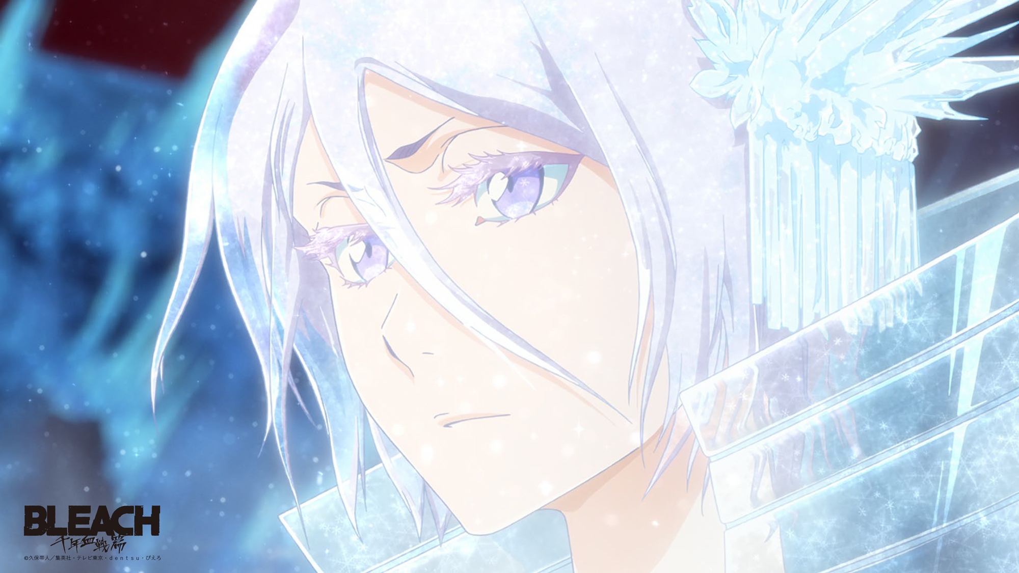 BLEACH 朽木ルキア まとめ 朽木ルキア～心のありか～【BLEACH】破面篇 - きちのうすめ雑記