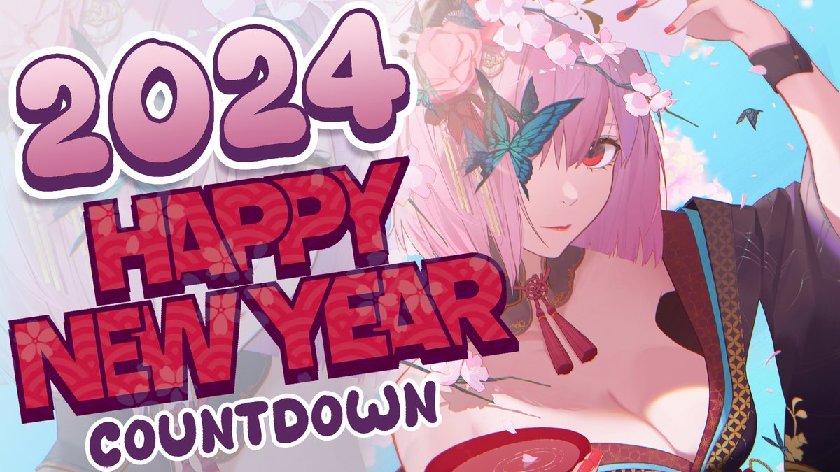 It's the year of the Reaper! Any year with '4' in it is a special one. Let's sing, drink, and celebrate with the final countdown! Also...a special award show?! @ 11pm PST / 4pm JST 【NEW YEAR'S PARTY】2024 Has Come! youtube.com/live/m7AlIYEls…