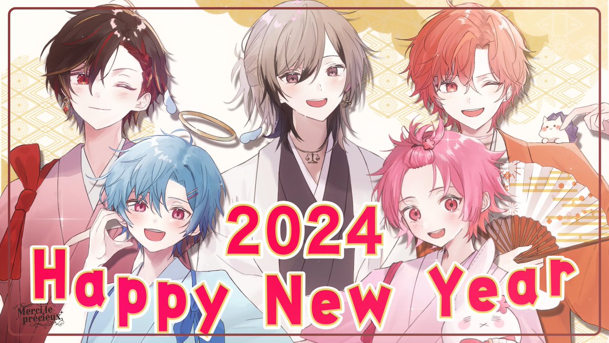 mrpr_official's tweet photo. 🥂めるぷれからお正月のご挨拶🍽

あけましておめでとうございます!!🎍

2024年もめるぷれをよろしくお願い致します!!✨✨✨

＃めるぷれ https://t.co/MBBBy1YVSB