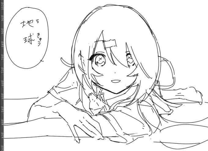 今年さいごはシイナのしいなさんらくがきだった 