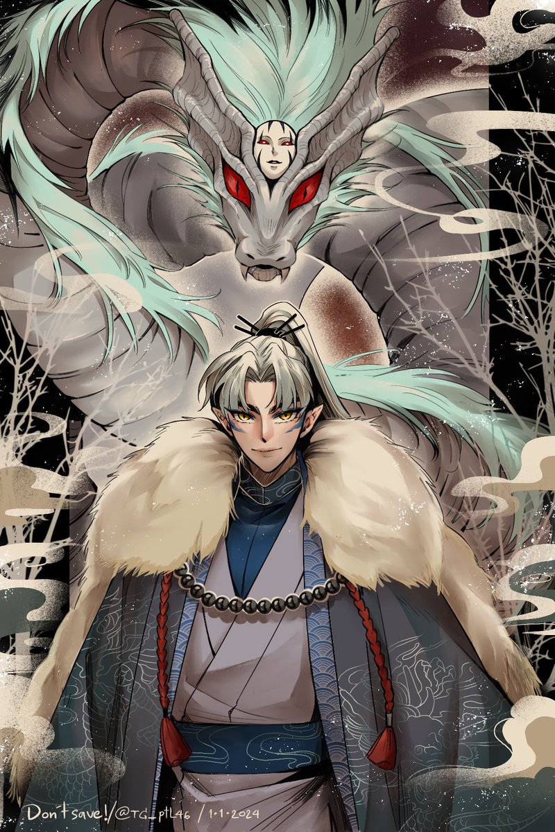 Happy Dragon year 2024 🎊🐉✨