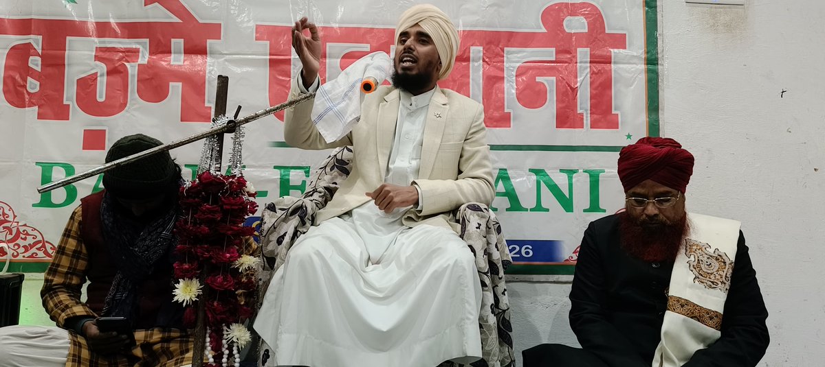 msoofindia's tweet photo. MSO Kaushambi Unit @MsoKaushambi organised Monthly Program "Bazm E Ehsani" 
Message of Sufism, Peace, Tolerance and Brotherhood delivered. https://t.co/6UqKK3fX8l