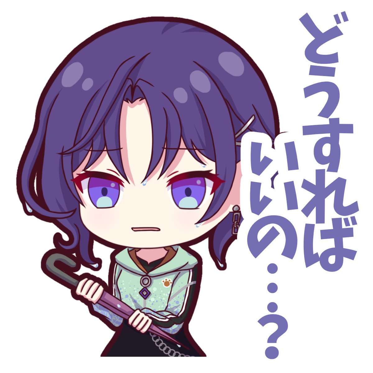 asahina mafuyu 1girl solo chibi holding purple hair purple eyes hood  illustration images