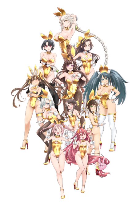 さようならうさぎ年、また12年後に会いましょう。