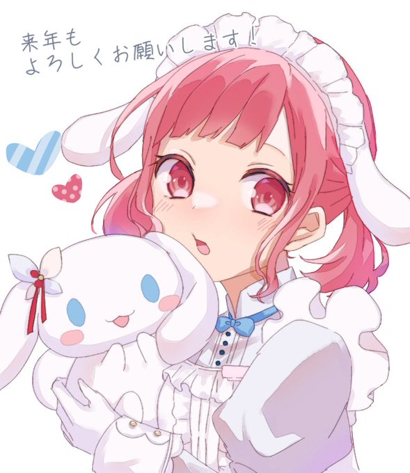 「stuffed bunny twintails」 illustration images(Latest)