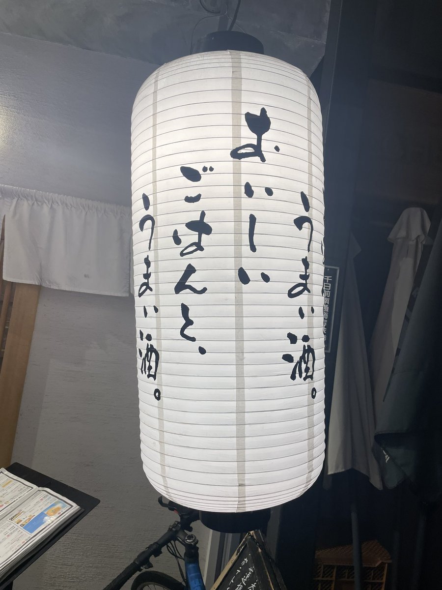 けーちょ㌠^🗝🐭 tweet media