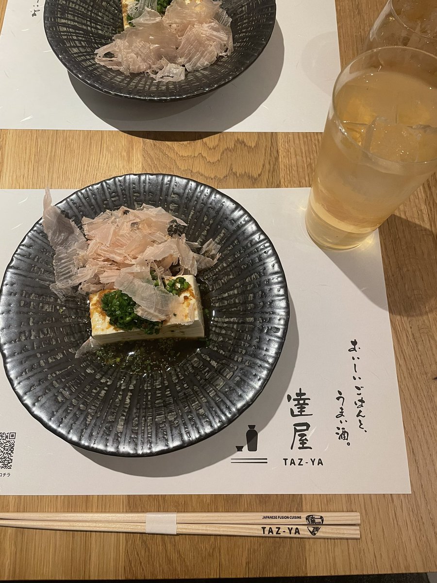けーちょ㌠^🗝🐭 tweet media
