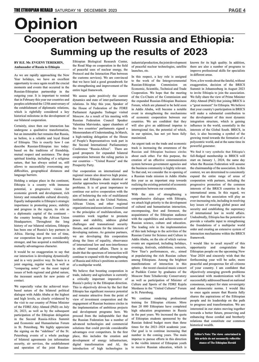 🇷🇺🇪🇹 'Cooperation between Russia and Ethiopia: summing up the results of 2023': the article by H.E. Ambassador Mr. Evgeny Terekhin ( The Ethiopian Herald) 📰 Read in full: press.et/herald/?p=86437